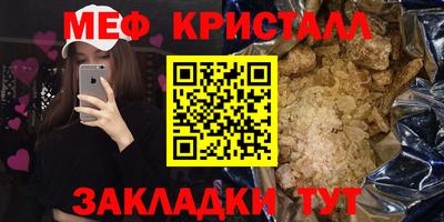 a pvp Гусев