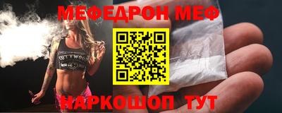 хмурый Гусиноозёрск