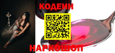 мефедрон VHQ Гусь-Хрустальный
