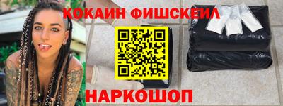 a pvp Гусев