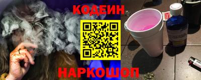 хмурый Гусиноозёрск