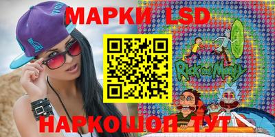 хмурый Гусиноозёрск