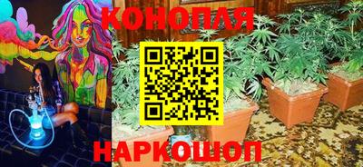 хмурый Гусиноозёрск