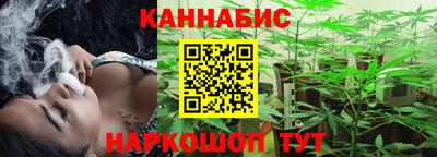 хмурый Гусиноозёрск