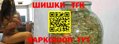 мефедрон VHQ Гусь-Хрустальный