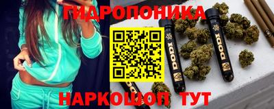 хмурый Гусиноозёрск
