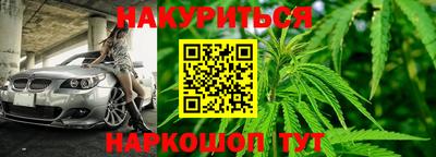 марки nbome Среднеуральск
