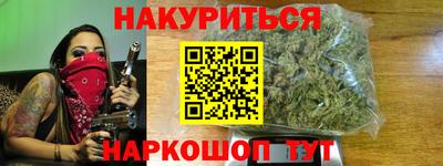 хмурый Гусиноозёрск