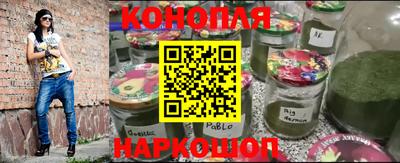 хмурый Гусиноозёрск