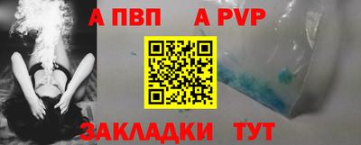 хмурый Гусиноозёрск