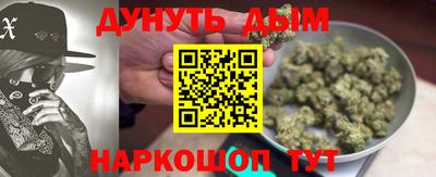 a pvp Гусев