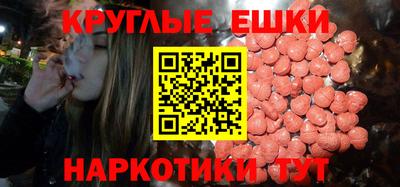 мефедрон VHQ Гусь-Хрустальный