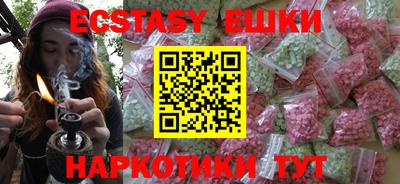 хмурый Гусиноозёрск