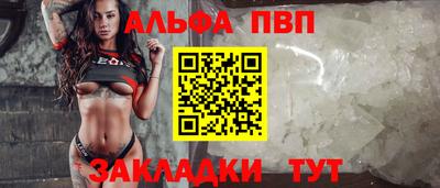 хмурый Гусиноозёрск