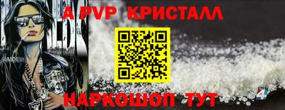 хмурый Гусиноозёрск