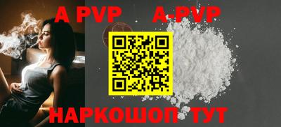 мефедрон VHQ Гусь-Хрустальный
