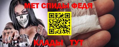 хмурый Гусиноозёрск