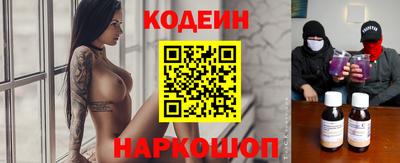 мефедрон VHQ Гусь-Хрустальный