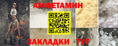 a pvp Гусев