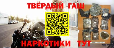 a pvp Гусев