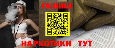 a pvp Гусев