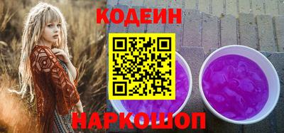 a pvp Гусев