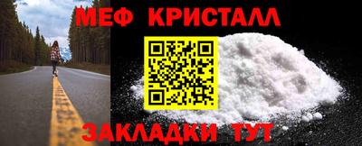 хмурый Гусиноозёрск