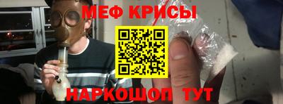 a pvp Гусев