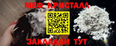 a pvp Гусев